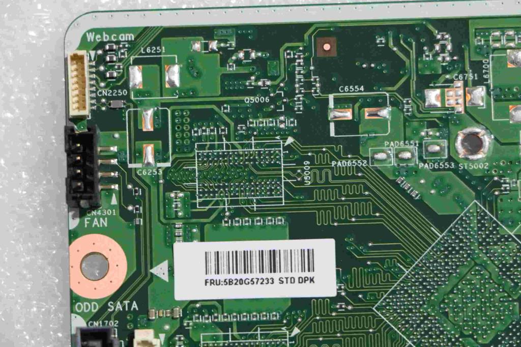 Lenovo Replacement Part - 5B20G57233