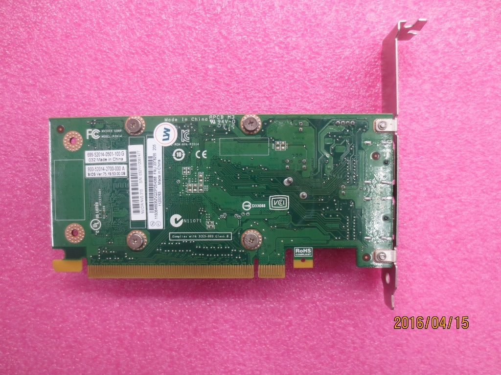 Lenovo Part - 03T8255