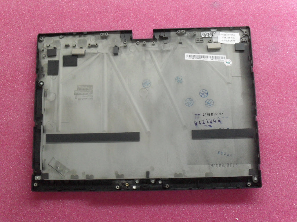Lenovo Cover Lcdrearcvr Pp - 75Y4600