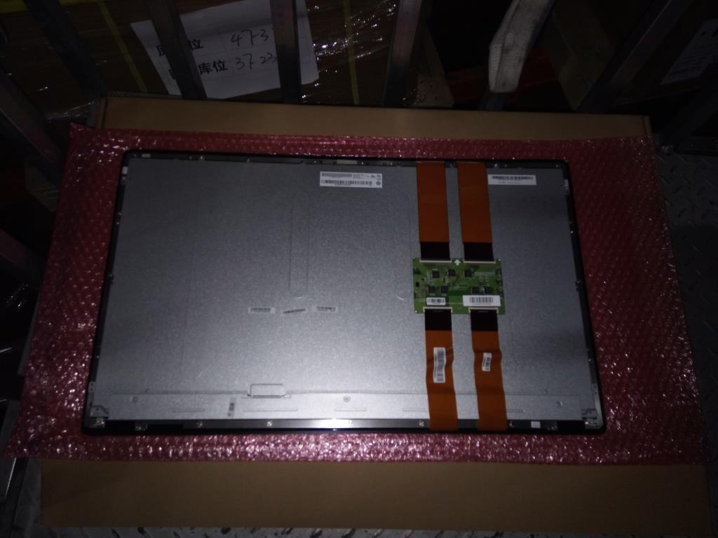 Lenovo Lp Lcd Panels - 5D10F65678