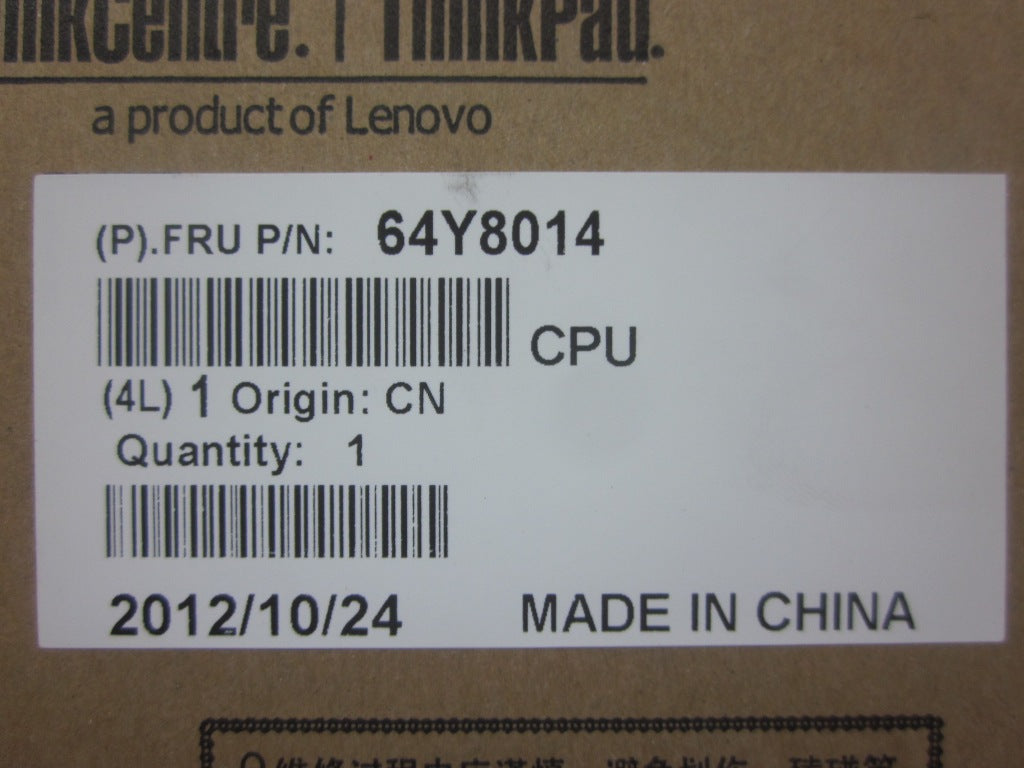Lenovo 64Y8014 - Part