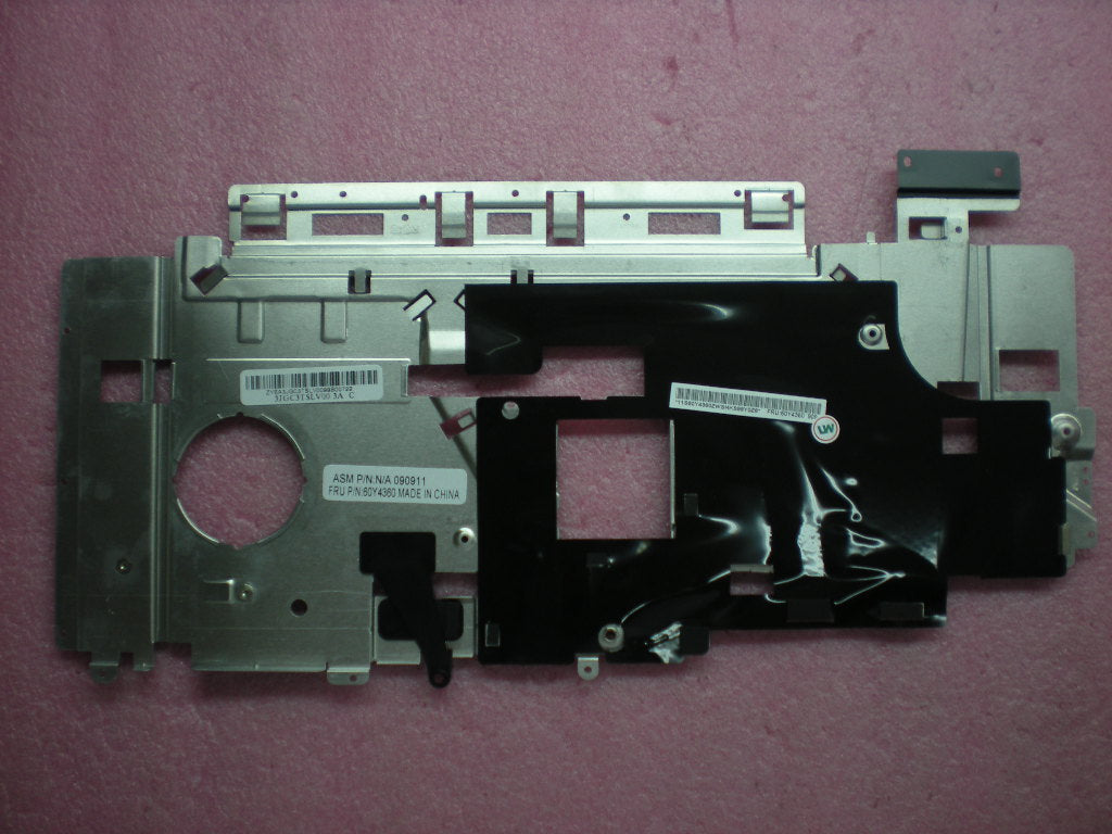 Lenovo Frame Top Shield 15W - 60Y4360