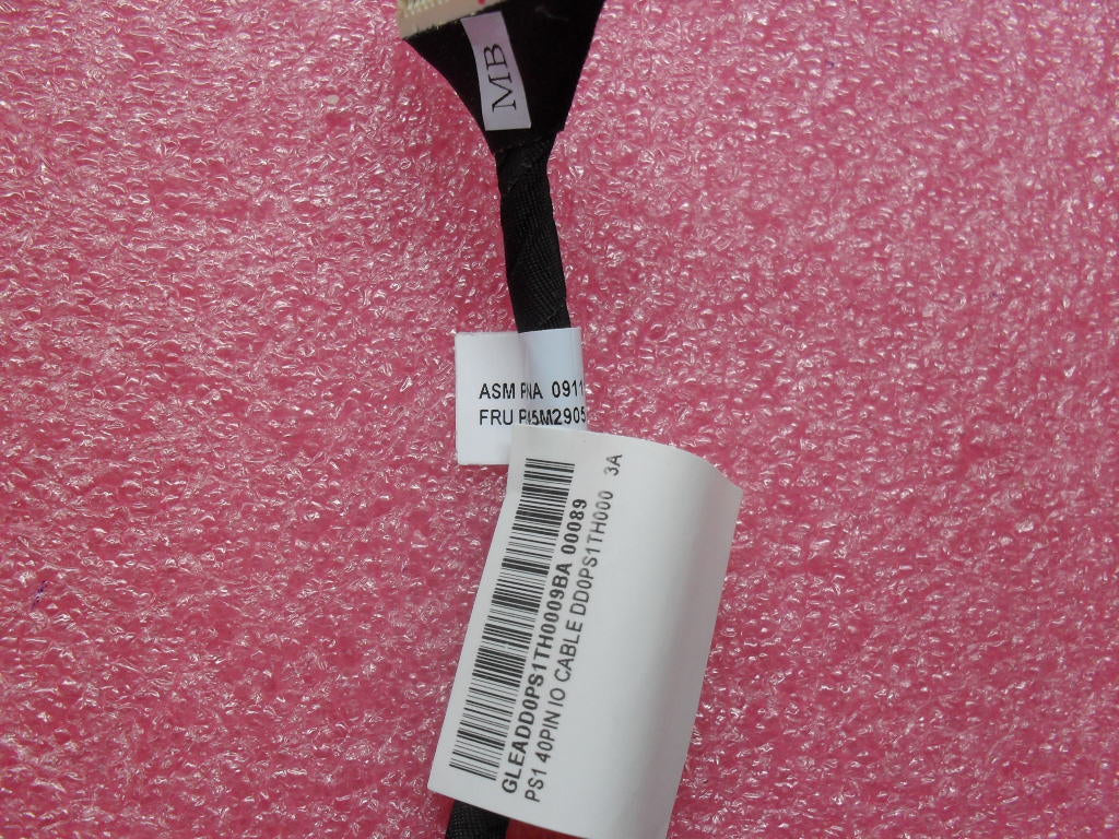 Lenovo Cable I/O Cable - 45M2905