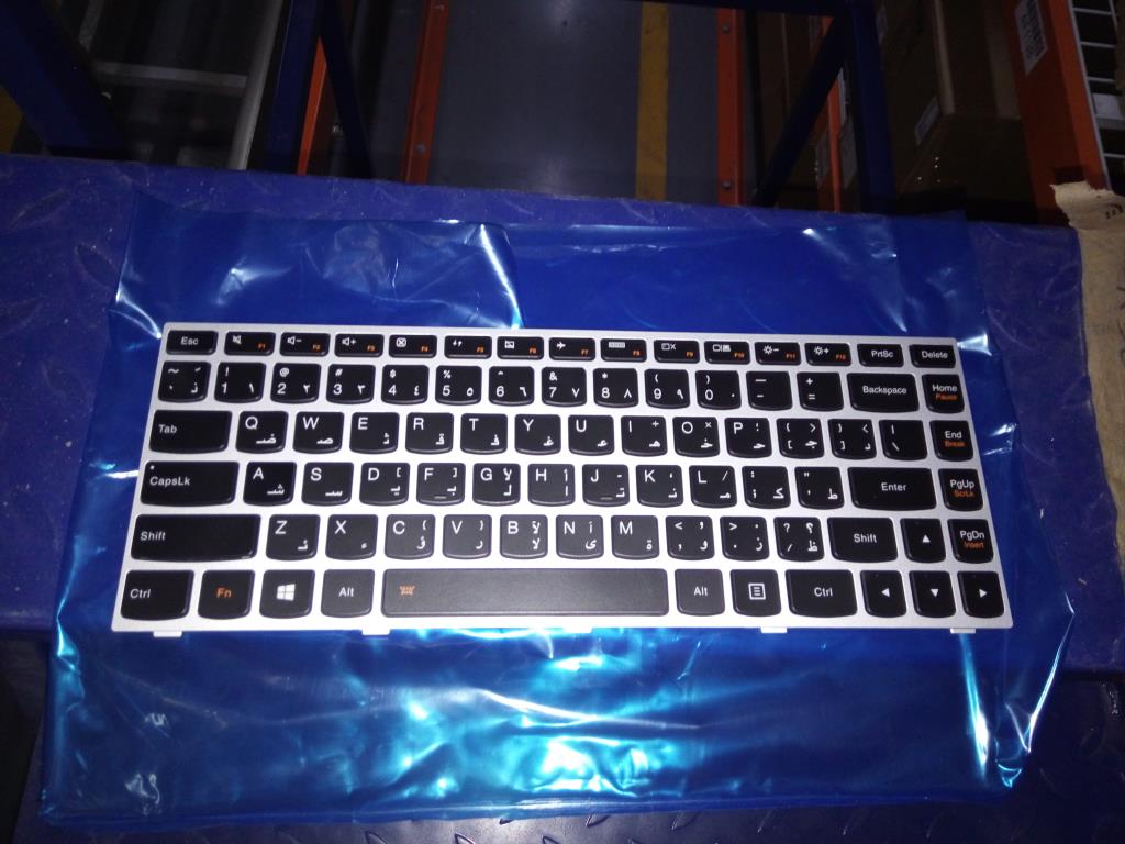 Lenovo Ki Keyboards Internal - 5N20H03060