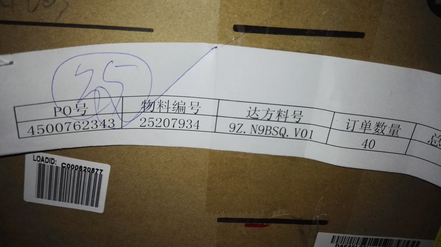 Lenovo Kb Keyboards External - 25207934
