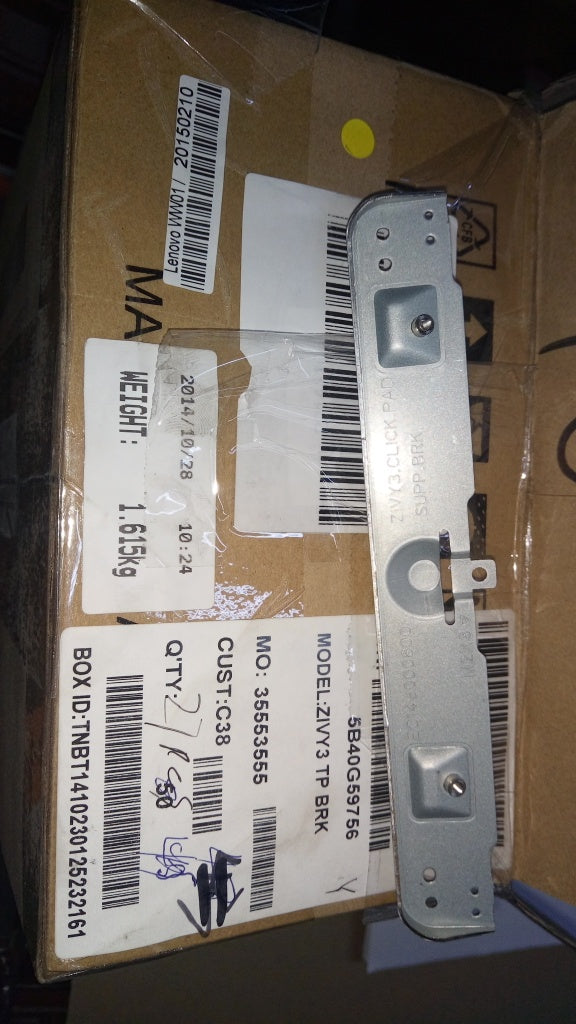 Lenovo Mn Misc Internal - 5B40G59756