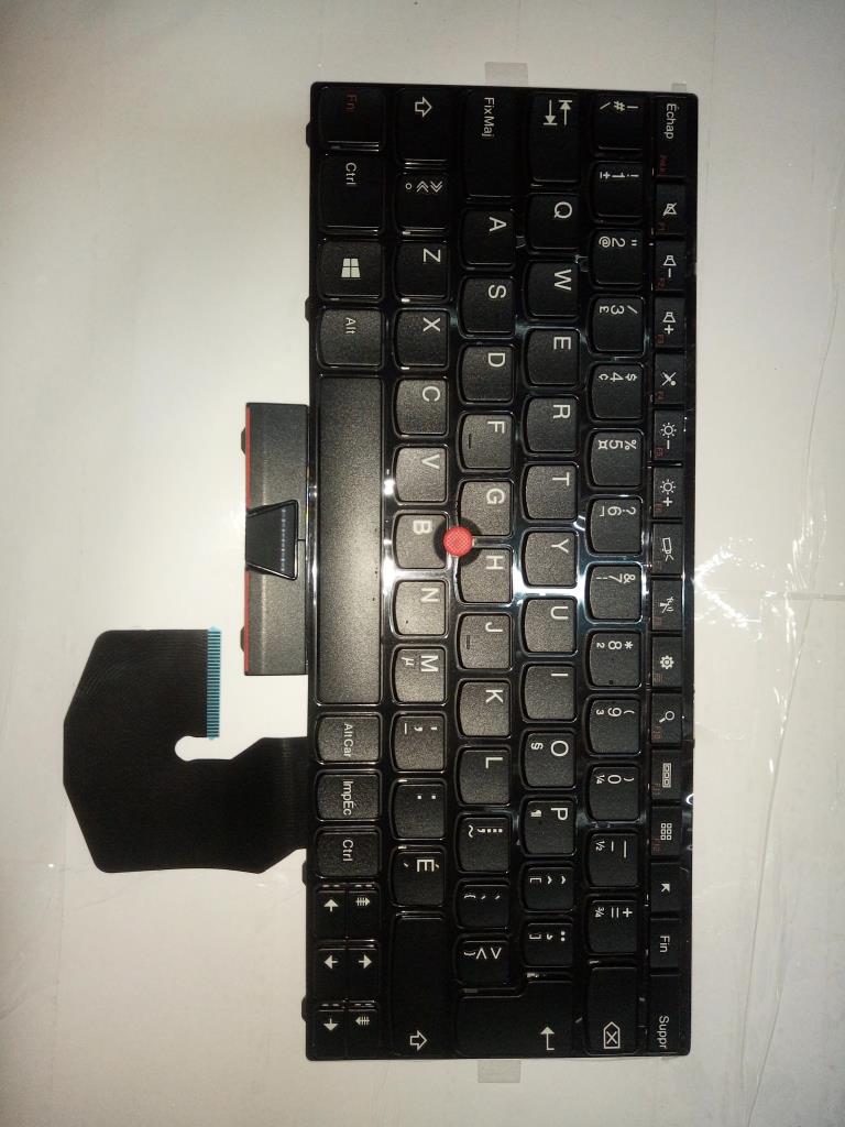 Lenovo Ki Keyboards Internal - 04W2928