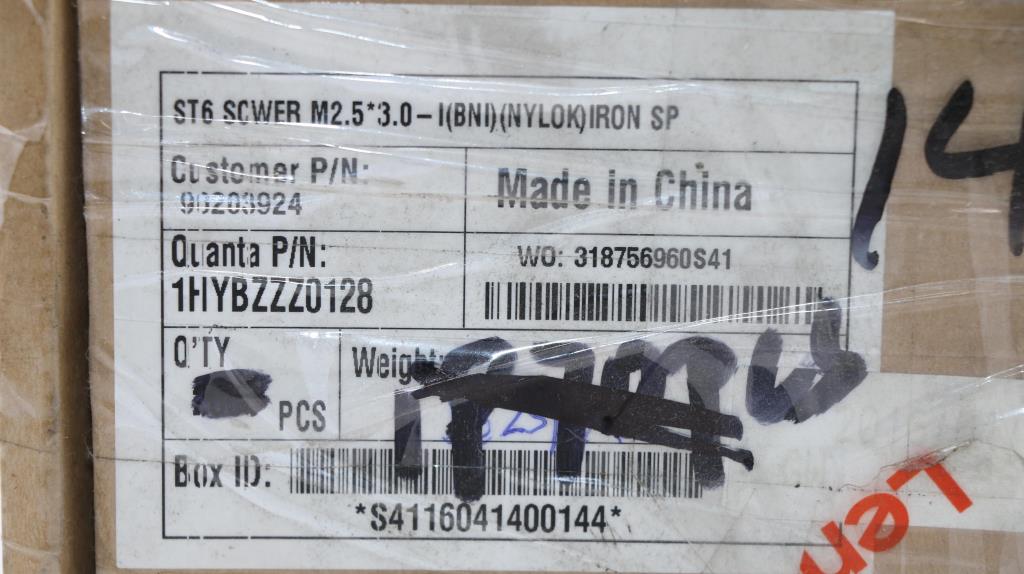 Lenovo Ks Kits Screws And Labels - 90203924