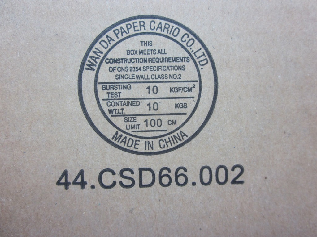 Lenovo Ad Ac Adapters - 45N0258