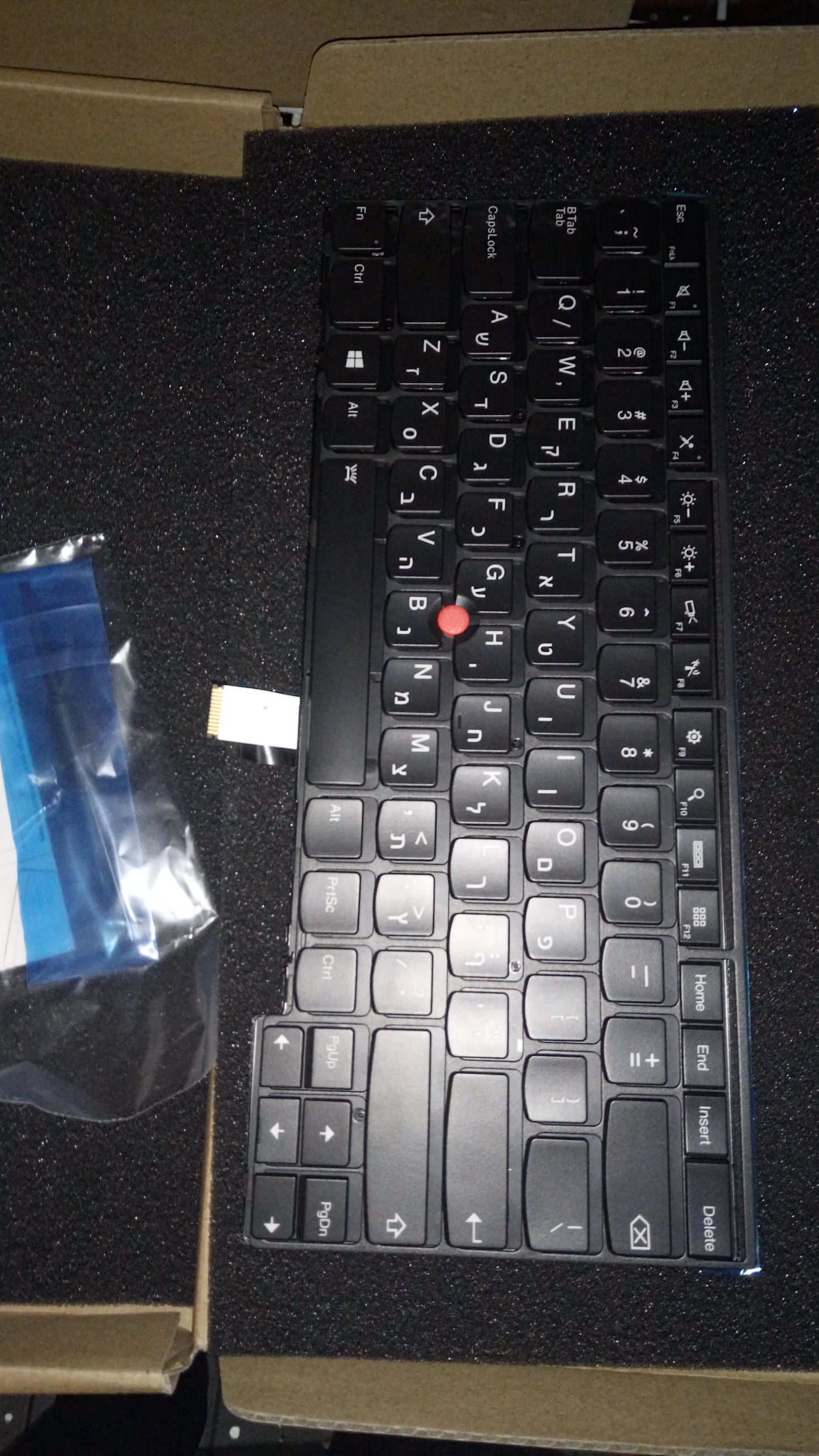 Lenovo Ki Keyboards Internal - 04X0153