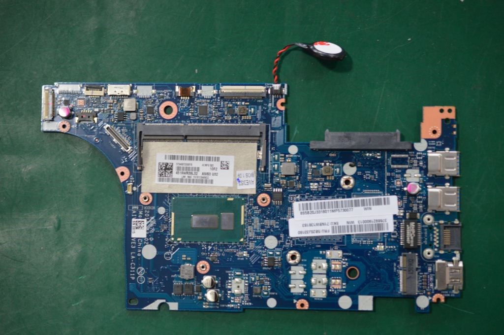 Lenovo Mb - 5B20J33180