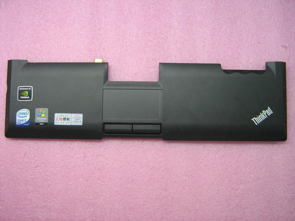 Lenovo Mecha Palmrest 14W - 44C0727