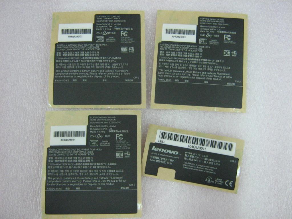 Lenovo Covers - 42W2548