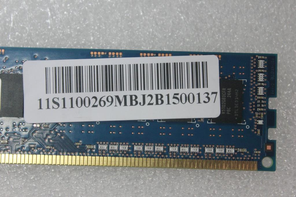 Lenovo Replacement Part - 1100269