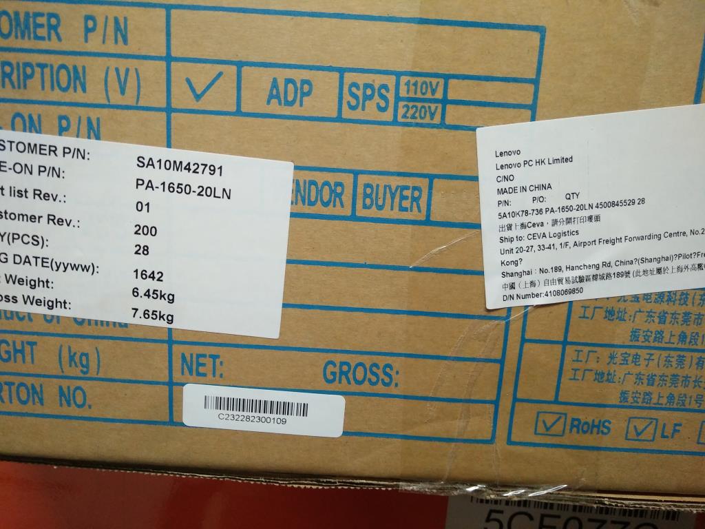 Lenovo Ad Ac Adapters - 5A10K78736
