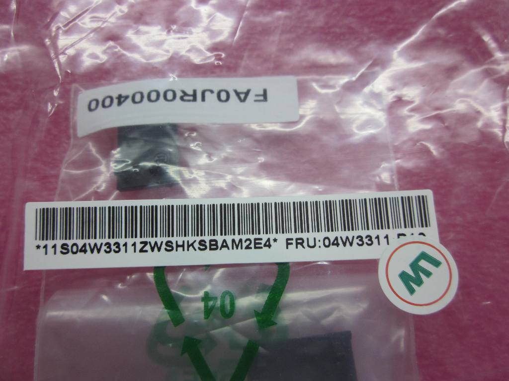 Lenovo Lenovo Part @ - 04W3311