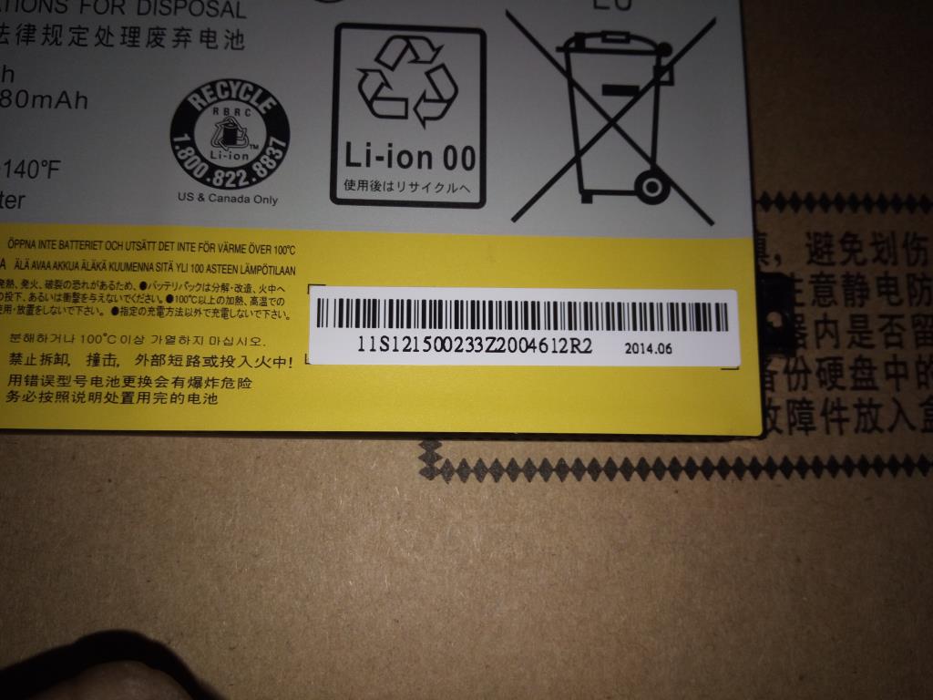 Lenovo Bty Pack Li+ Atl 2C 4880Mah 7. - 121500233