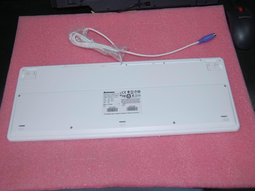 Lenovo Replacement Part - 25010540