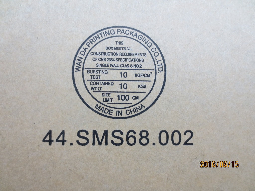 Lenovo Motherboard - 01AX807
