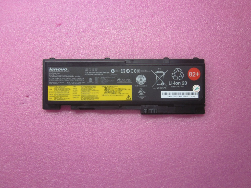 Lenovo Ba Rechargeable Batteries - 45N1067