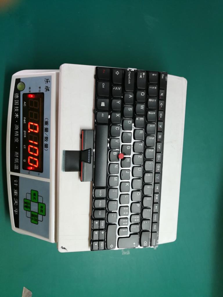 Lenovo Ki Keyboards Internal - 04Y0480