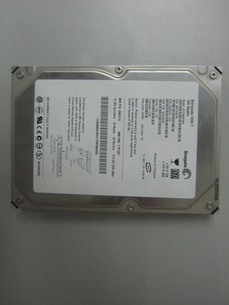Lenovo 71P7297 - Part