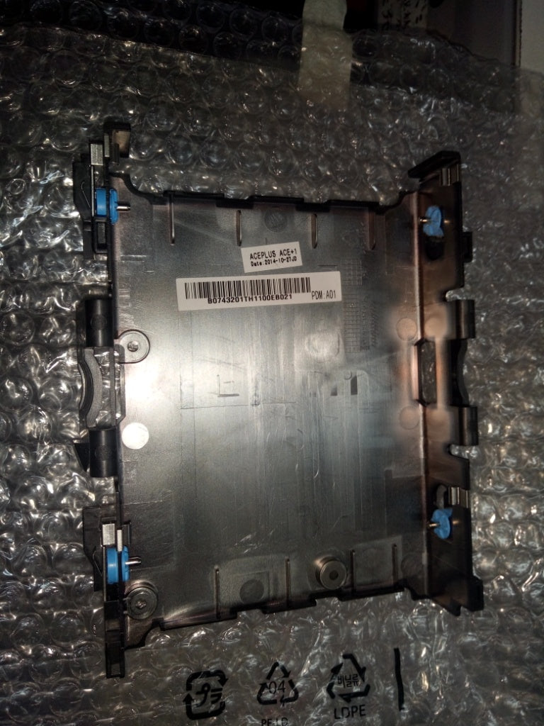 Lenovo Hcc Hdd Bracket Blk - 90205477