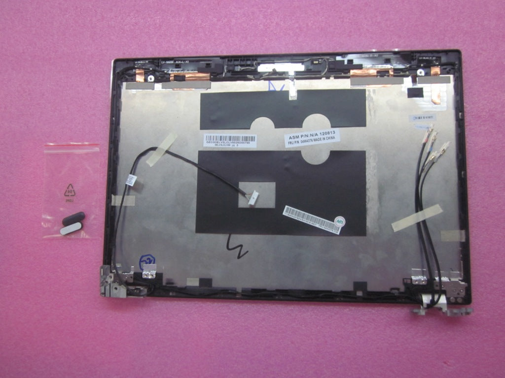 Lenovo Replacement Part - 04W4376