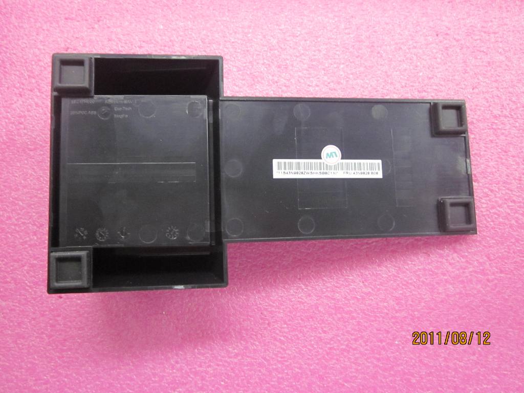 Lenovo Mx Misc External - 43N9828
