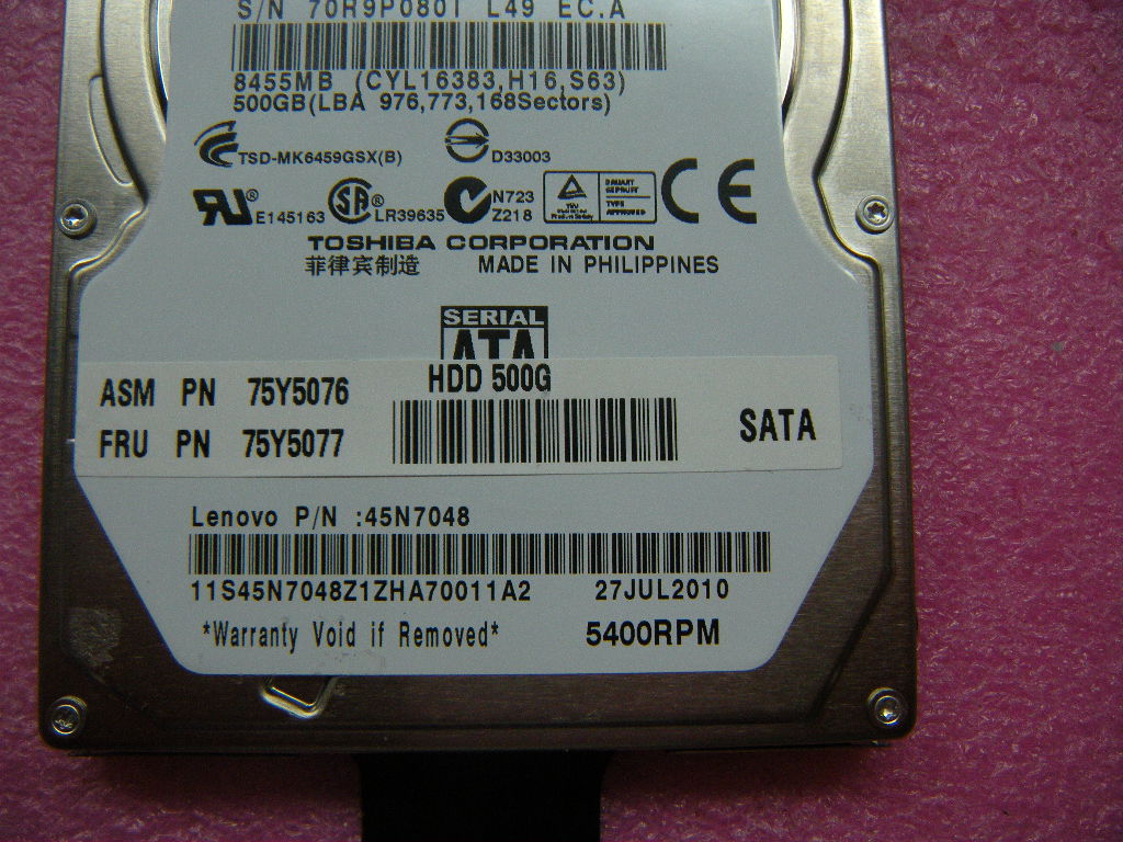 Lenovo Replacement Part - 75Y5077