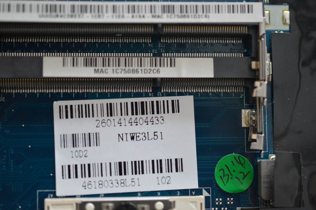 Lenovo Replacement Part - 11012875