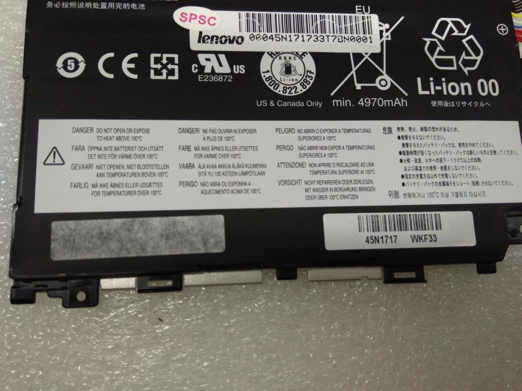 Lenovo 45N1717 Battery