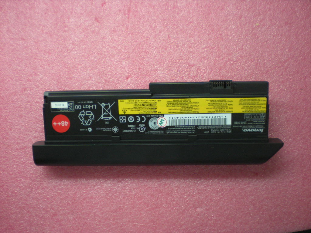 Lenovo Batryo Sanyo 9C 3Yrs - 42T4823