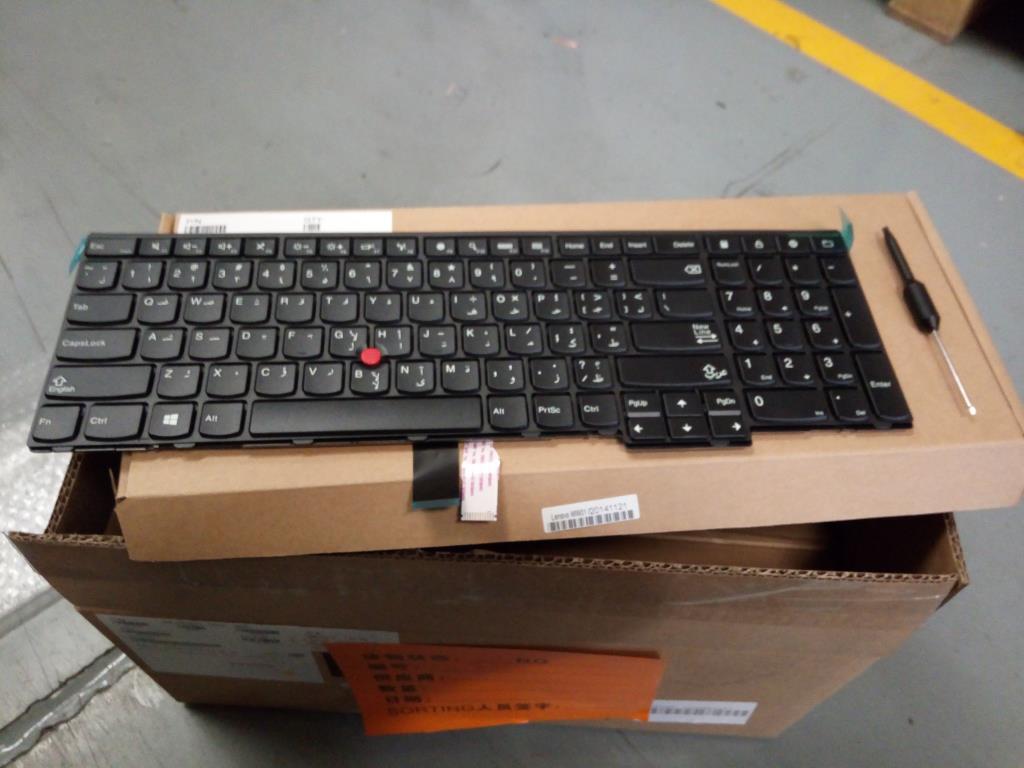 Lenovo Ki Keyboards Internal - 04Y2694