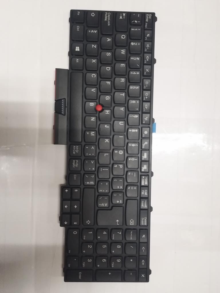 Lenovo Ki Keyboards Internal - 00PA285