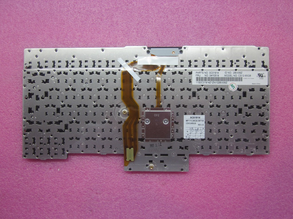 Lenovo Lenovo Part @ - 04Y0519