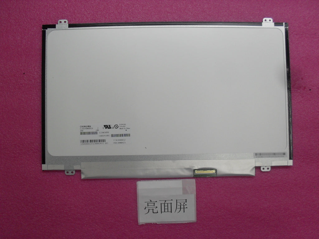 Lenovo Lenovo Part @ - 04W0423