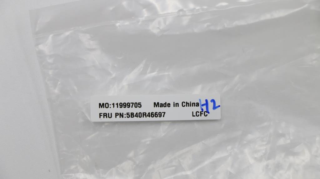 Lenovo Misc Parts Internal Metal Fan - 5B40R46697