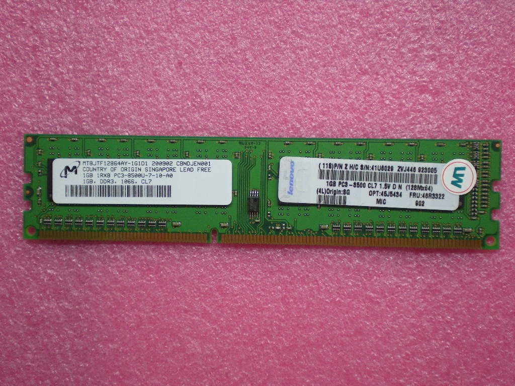 Lenovo 46R3322 Module 1Gb/8500