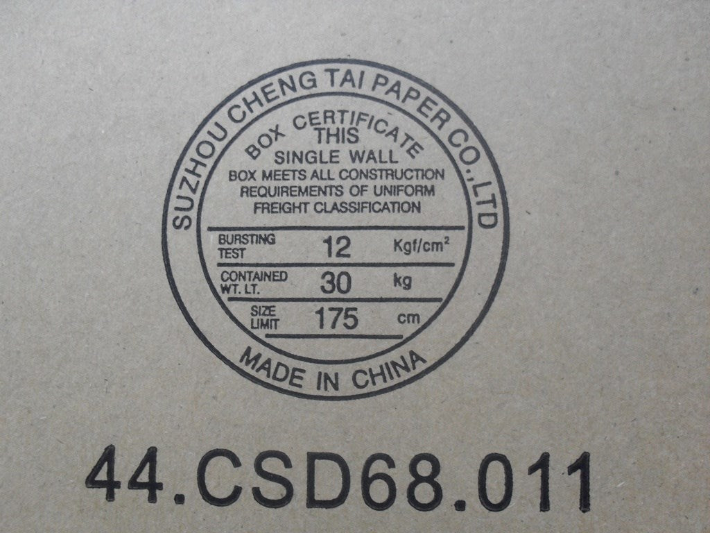 Lenovo 75Y4057 - Part