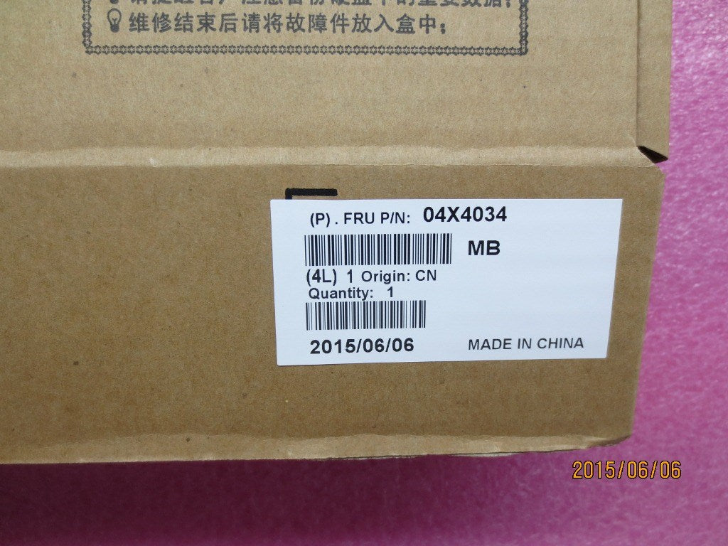 Lenovo Mb - 04X4034