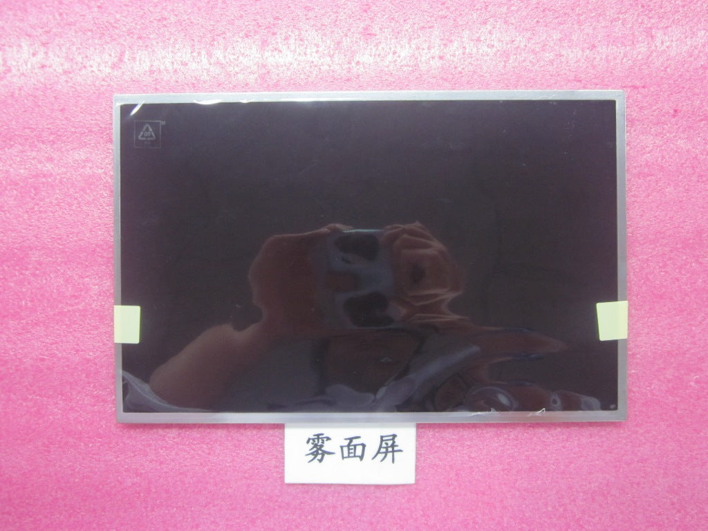 Lenovo 04Y2058 - Part
