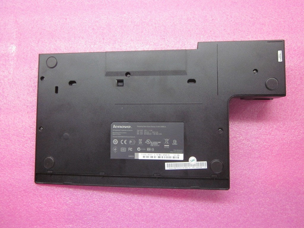 Lenovo 04W3587 - Part