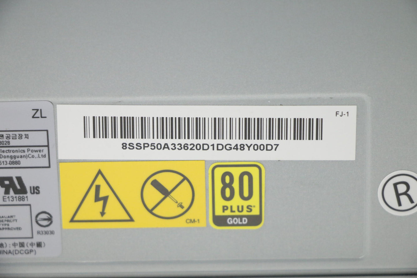 Lenovo 54Y8903 Ps Power Supplies Internal