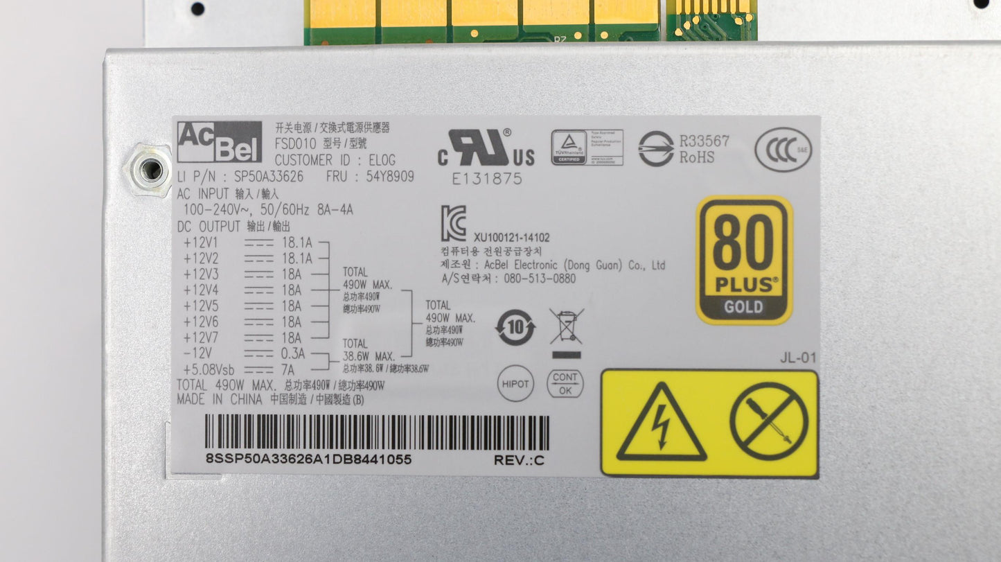 Lenovo 54Y8909 Internal Power Supply