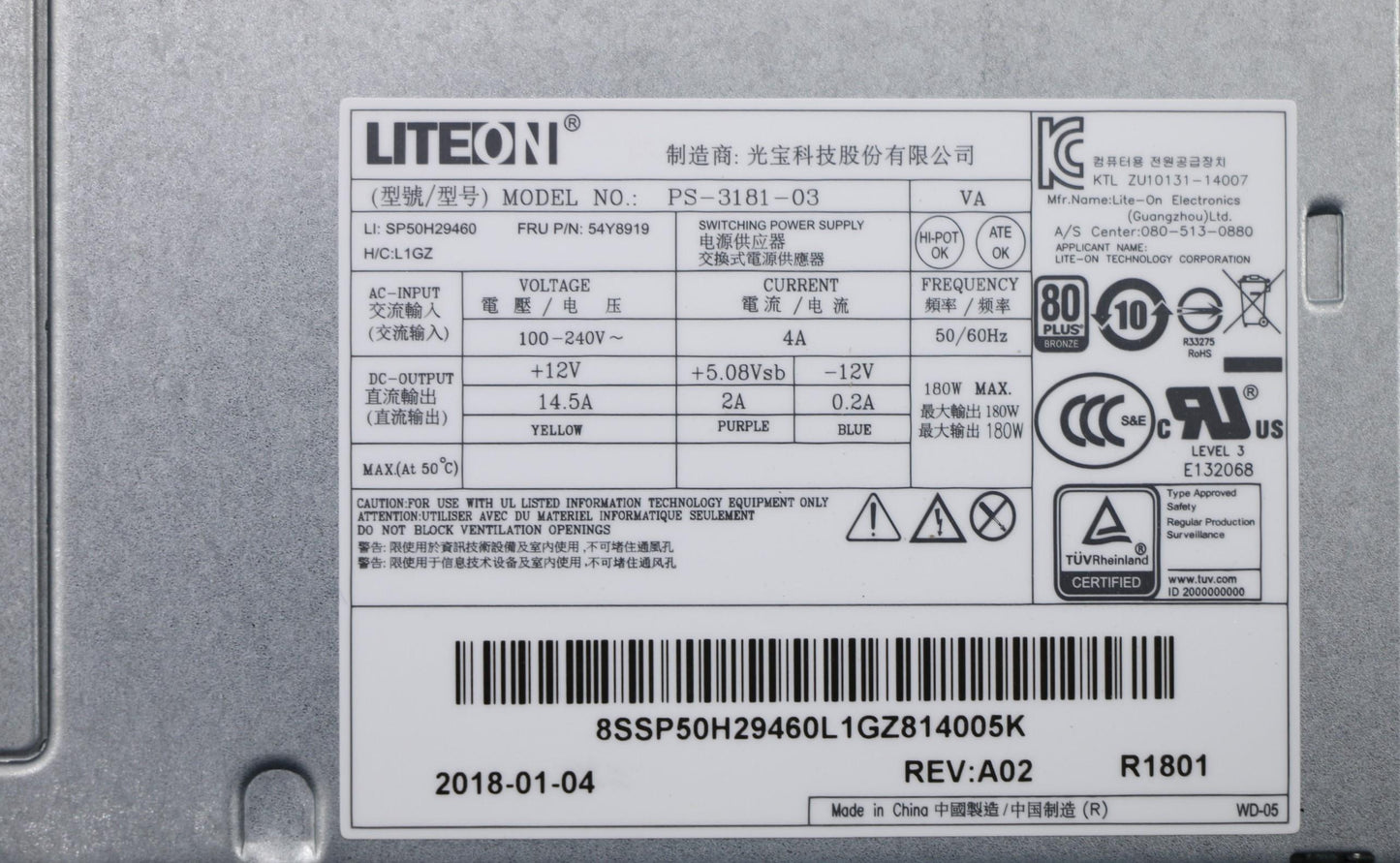 Lenovo Ps Power Supplies Internal - 54Y8919