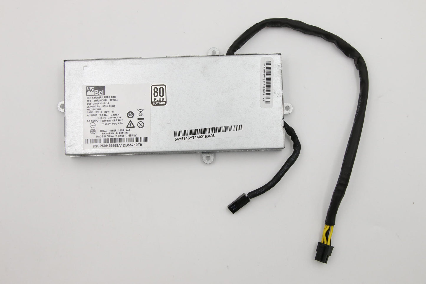 Lenovo Ps Power Supplies Internal - 54Y8946