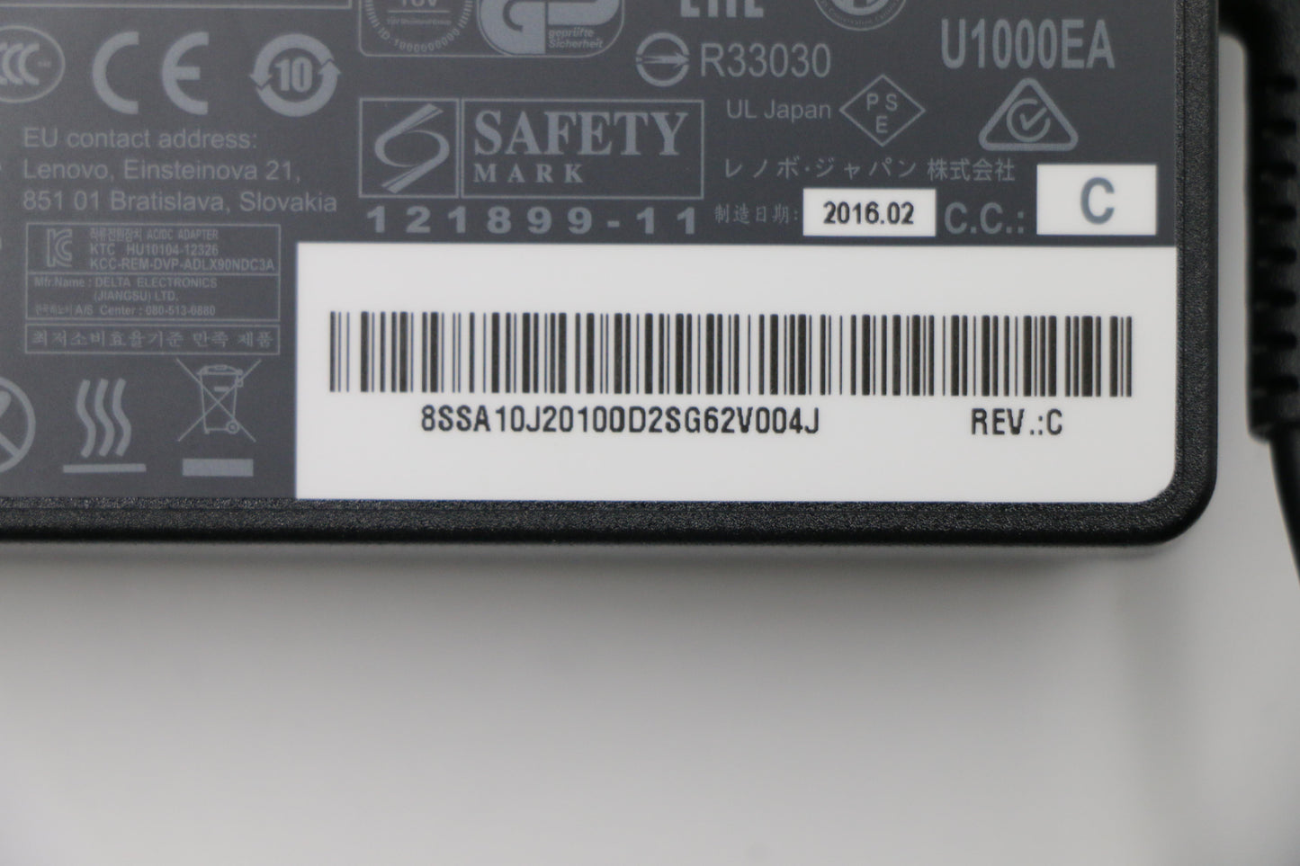 Lenovo Ad Ac Adapters - 54Y8965