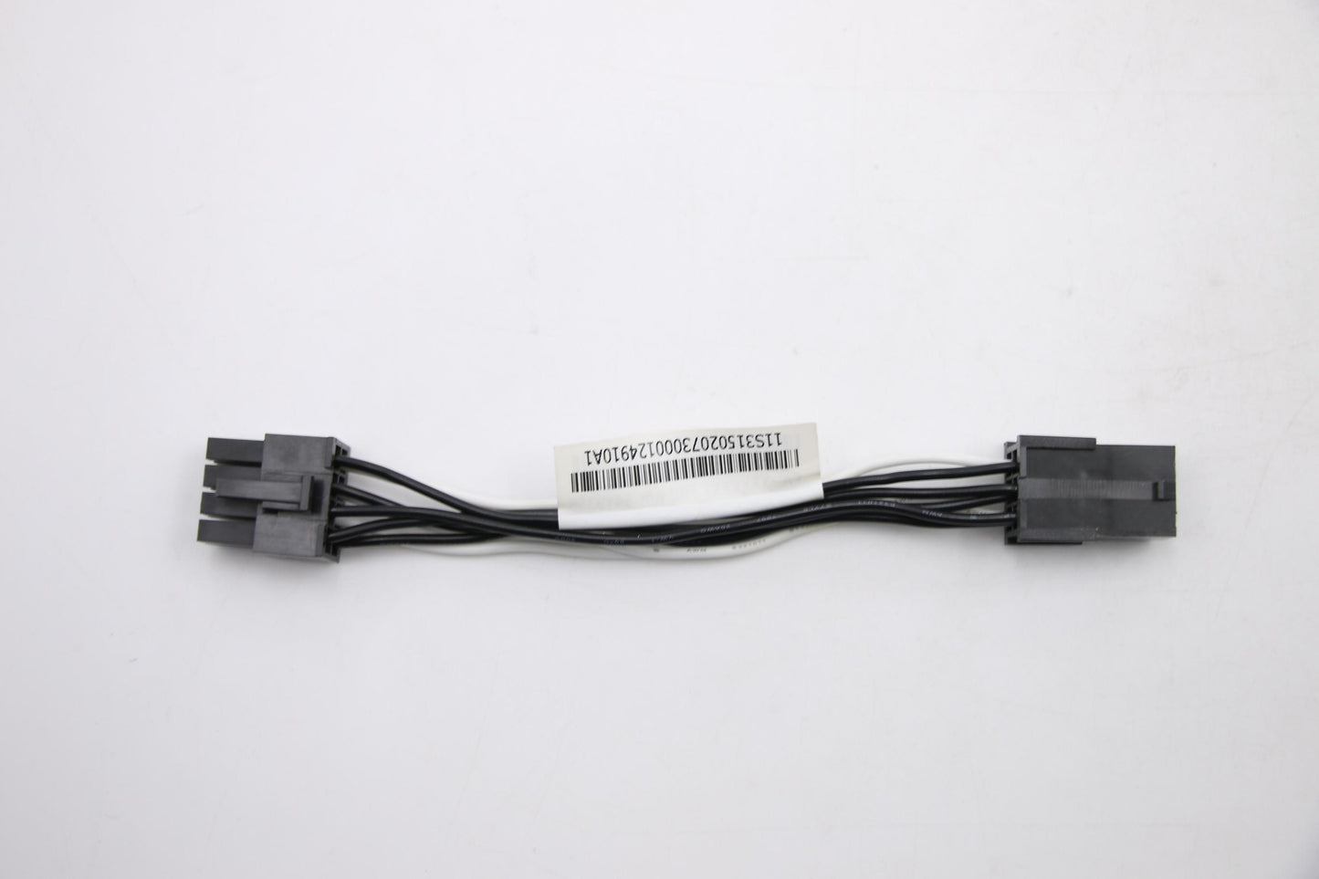 Lenovo Cc Cables External - 54Y9358