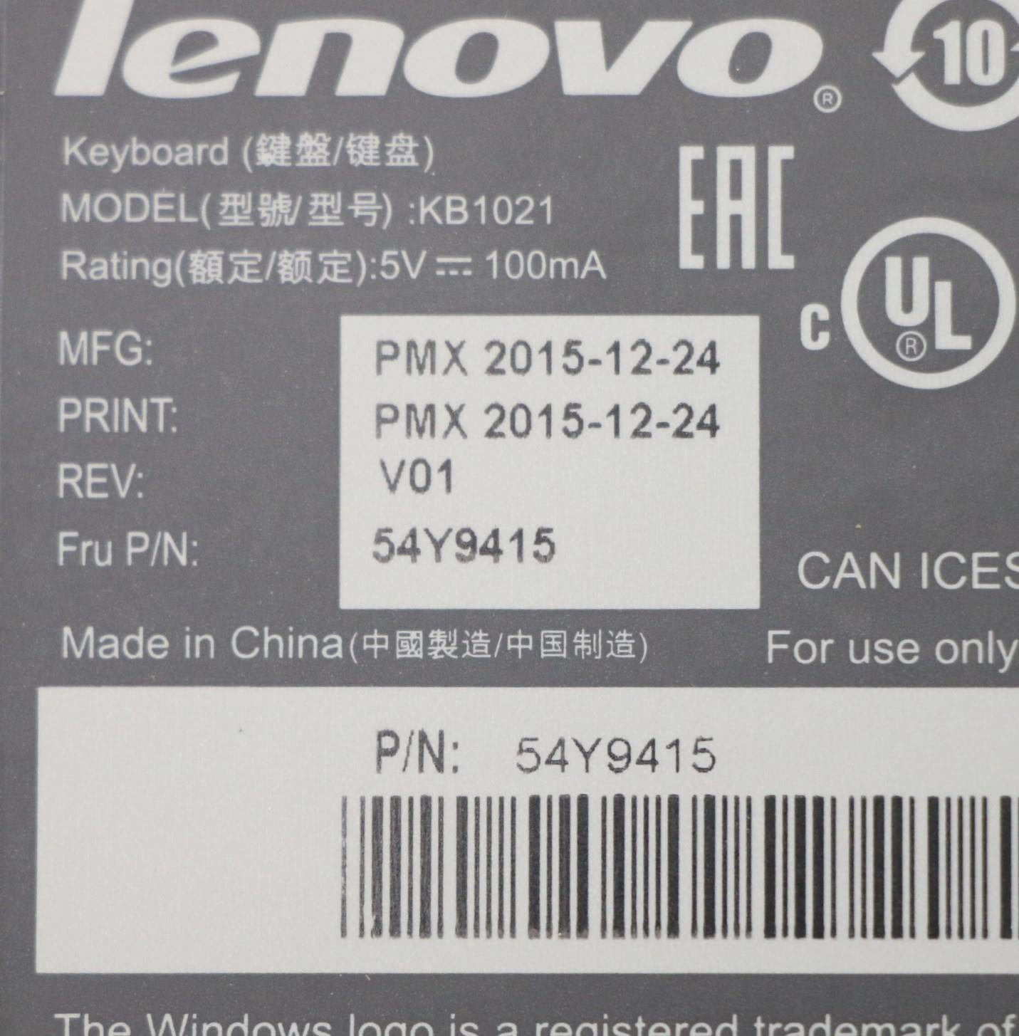 Lenovo Kb Keyboards External - 54Y9415